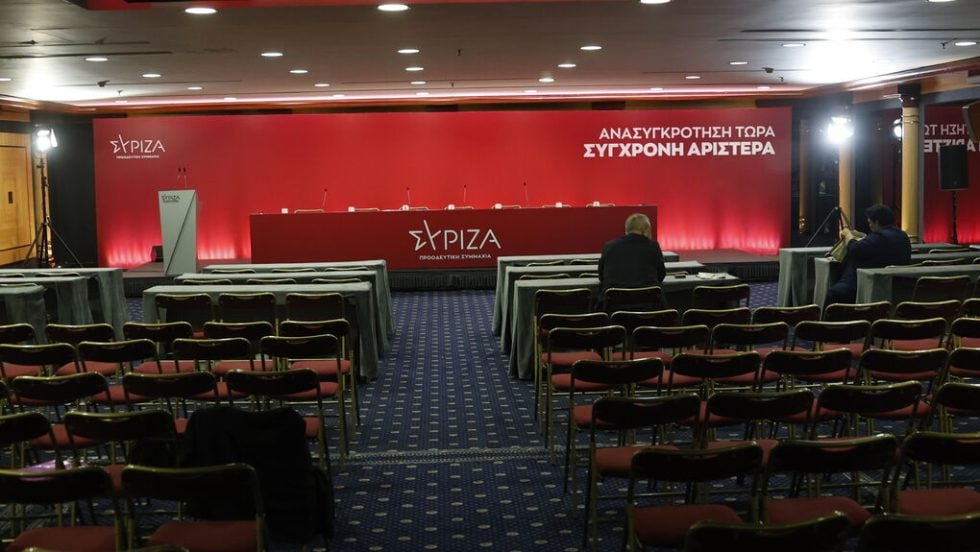 syriza